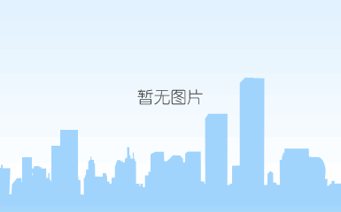 公司副总经理聂嘉宏为运动会致辞