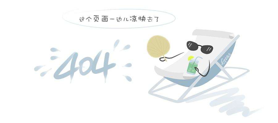 接力比赛交接棒瞬间